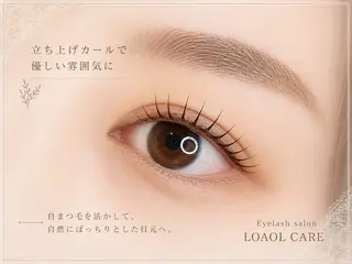 マツエク・マツパ 水野 美紅のマツエク・マツパデザイン