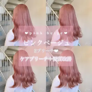 ロング カラー ヘアアレンジ 𝘳𝘺𝘰𝘬𝘢 髪質改善/ブリーチのヘアスタイル