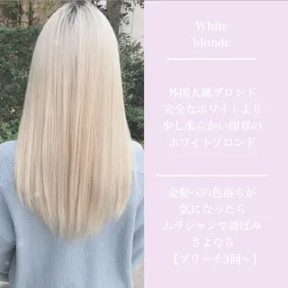 ロング カラー ヘアアレンジ 💕ブリーチ/ヘアメ 🎀YUUKAのその他イメージ