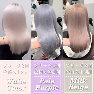 セミロング カラー 最高級シールエクステ 🏆絶対可愛くタクミのヘアスタイル