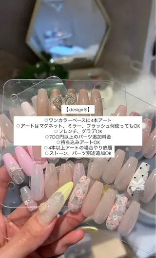 ネイル ailed'Ange 🍒miuのネイルデザイン