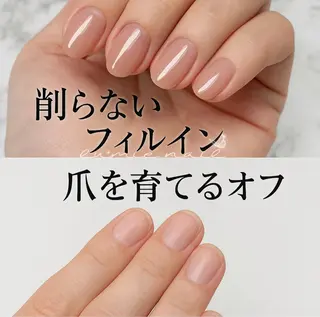 小田原 友梨のエステ・リラクイメージ