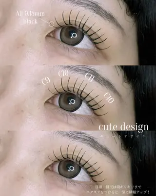 マツエク・マツパ eyelist ✵ Itsukiの眉毛・アイブロウイメージ