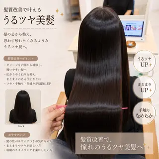 ロング 店長✨レイヤー✖️ 髪質改善✖️韓国ヘアのヘアスタイル