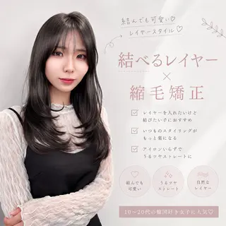 セミロング ヘアアレンジ 髪質改善/透明感 カラー/吉田光佑のヘアスタイル