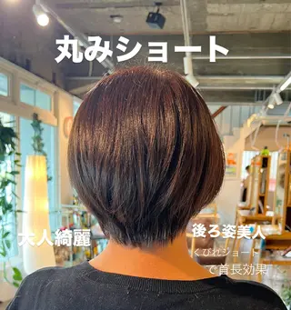 ショート くまざき なな /パーマモデル募集中のヘアスタイル