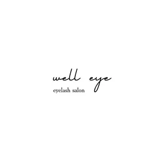 マツエク・マツパ well eye 🌙 narumiのマツエク・マツパデザイン