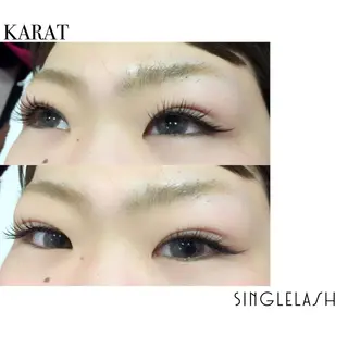 マツエク・マツパ ★KAEDE★伊勢崎 【KARAT】のマツエク・マツパデザイン