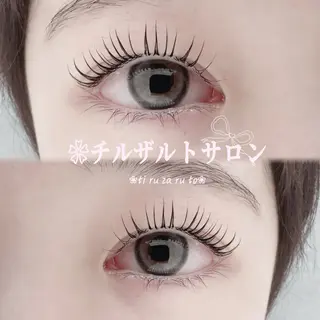 パーマ チルザルト リナのマツエク・マツパデザイン