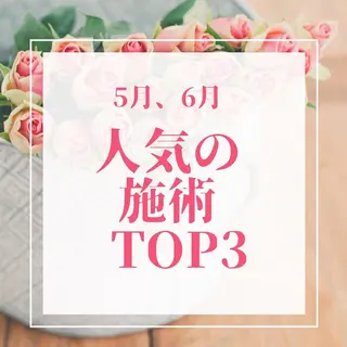 サロン コモド 山本佳世子のエステ・リラクイメージ