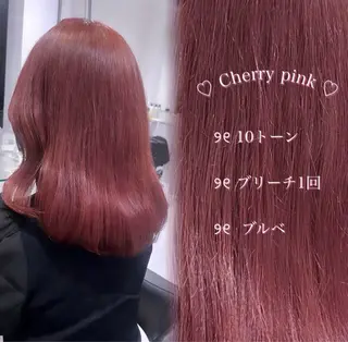 ロング 🤍透明感カラー 🤍chiiのヘアスタイル