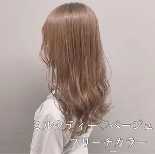 ロング カラー ヘアアレンジ ピンク・ベージュ🩰 カラー🫧とらのヘアスタイル