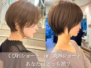 ショート 縮毛矯正✨🫧 レイヤー川村利幸のヘアスタイル