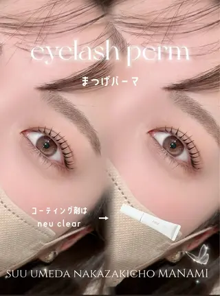 マツエク・マツパ 韓国束感まつげ｜ MANAMI🧸のマツエク・マツパデザイン