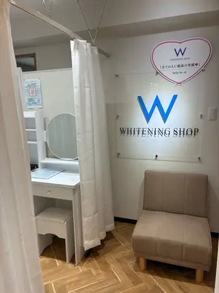 ホワイトニング ショップ葵区静岡駅店のその他イメージ