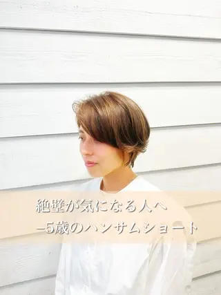 ショート カラー 👑銀座ショート/ 絶壁補正/金子涼👑のヘアスタイル