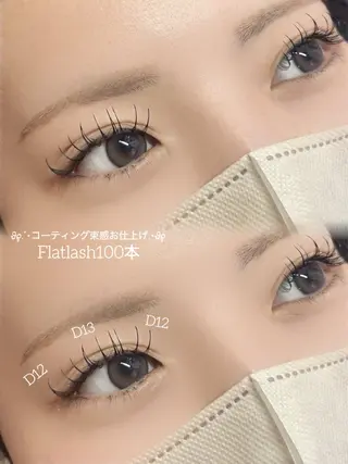 マツエク・マツパ すがわら めぐみのマツエク・マツパデザイン