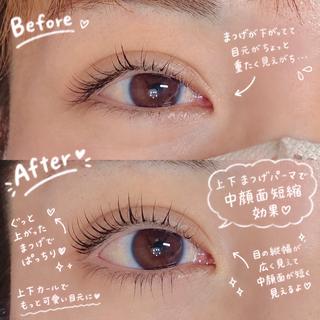 マツエク・マツパ 𝕁𝔼𝕃𝕃𝕐 𝕃𝔸𝕊ℍのマツエク・マツパデザイン