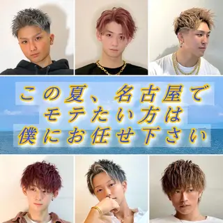 カラー パーマ メンズ メンズ専門 井藤 雅也のヘアスタイル