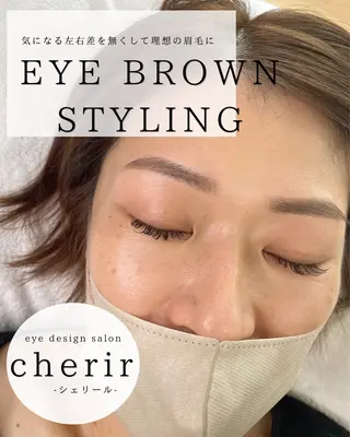 アイブロウ eye design cherirのマツエク・マツパデザイン