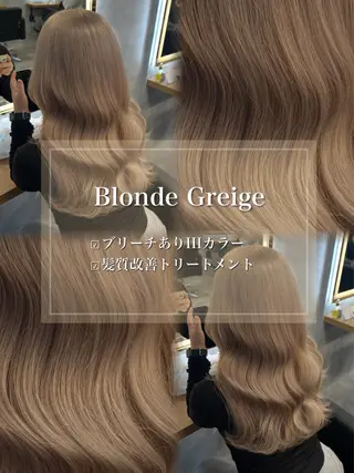 セミロング カラー ヘアアレンジ ダメージレスカラー 🩵HIYO🩵のヘアスタイル