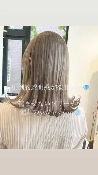 ミディアム カラー 🫧透明感ヘア🫧 🧸竹花　彩希🧸のヘアスタイル