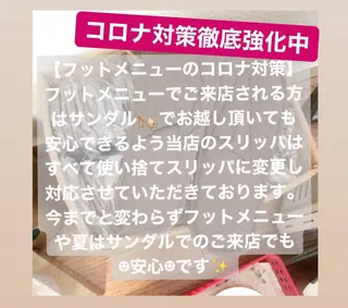 ネイル デヴォーション ネイル青梅新町店のネイルデザイン
