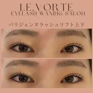 マツエク・マツパ Le.vorte /nao店長のマツエク・マツパデザイン