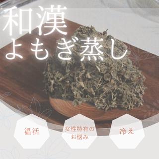 美白/韓国肌管理 💎 KOTOMIのエステ・リラクイメージ