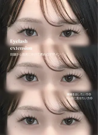 マツエク・マツパ Kellyeye Hazukiの眉毛・アイブロウイメージ