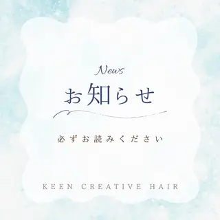 💈理容室KEEN メンズカットアオキのその他イメージ