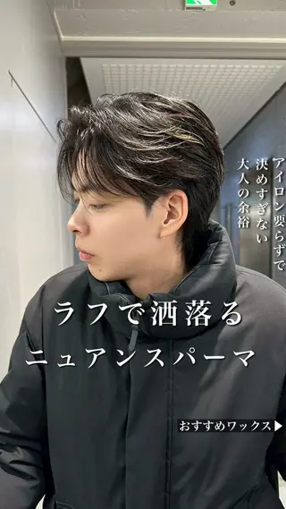 ミディアム パーマ メンズ 🔥メンズヘアで人生 変える🔥 ｜逸晴のヘアスタイル