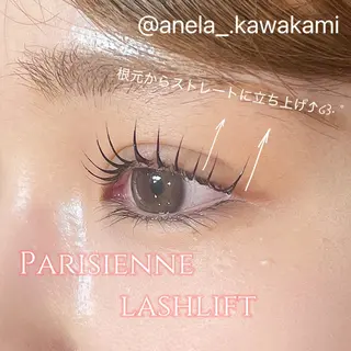 マツエク・マツパ 🫧kawakami ANELA  東口店のマツエク・マツパデザイン