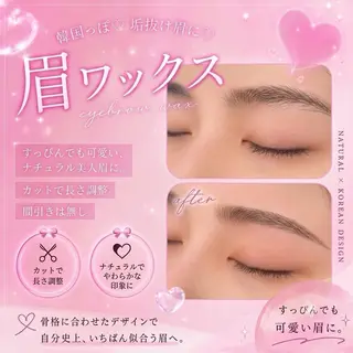 マツエク・マツパ ʚ メメル上本町店🩷のマツエク・マツパデザイン