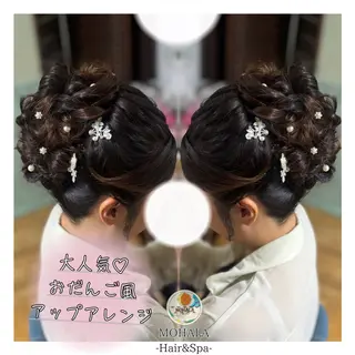 セミロング ヘアアレンジ Yamauchi natsumiのヘアスタイル