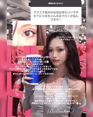 マツエク・マツパ 桜木町♡ Belindaのマツエク・マツパデザイン