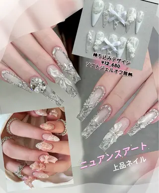 ネイル ラベンダー💖日暮里 ルル💖ネイルのネイルデザイン