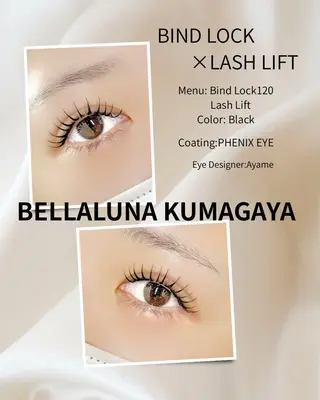 マツエク・マツパ BellaLuna ヤベのマツエク・マツパデザイン