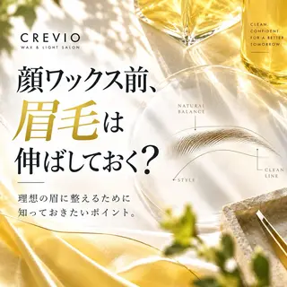 脱毛サロン CREVIOのエステ・リラクイメージ