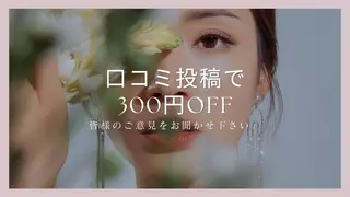 マツエク・マツパ 🎀REBORN🎀 ♡マツエク講師♡のマツエク・マツパデザイン