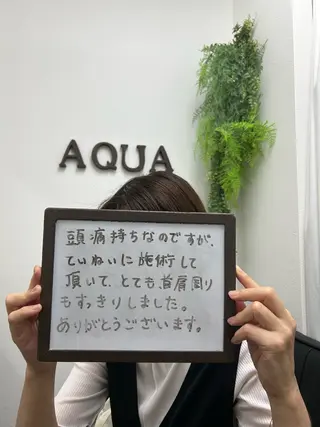 リラクサロンAQUA Maiのエステ・リラクイメージ