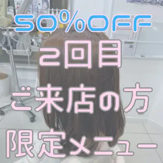 セミロング 藤原 亜美🤍のヘアスタイル