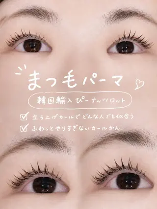 マツエク・マツパ nene 辻堂 まなかの眉毛・アイブロウイメージ