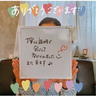 セルフ脱毛 atelier aoのエステ・リラクイメージ
