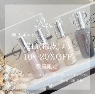本庄/深谷/熊谷/眉 Salon OTTOの眉毛・アイブロウイメージ