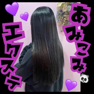 ロング ヘアアレンジ J (ジュリ)のヘアスタイル