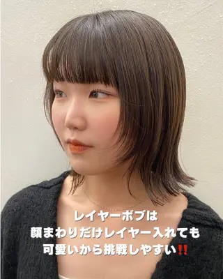 ショート カラー 似合わせレイヤー/ ケアパーマ/高倉のヘアスタイル