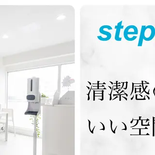 ミディアム カラー パーマ ヘアアレンジ メンズ キッズ ネイル マツエク・マツパ アイブロウ セルフホワイトニング サロンMW稲毛店のその他イメージ
