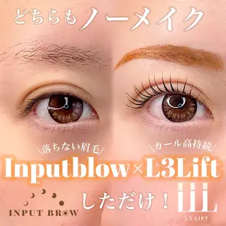 マツエク・マツパ PRIMARY Aiのマツエク・マツパデザイン