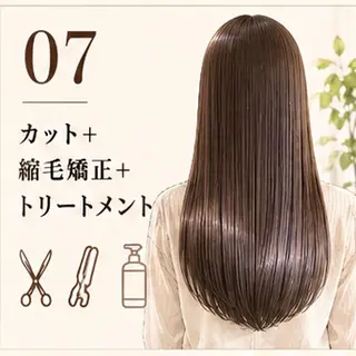 大通りの美容室 / K A Iのヘアスタイル